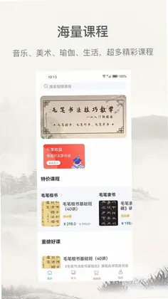 ë���鷨����Ԥ��ͼ