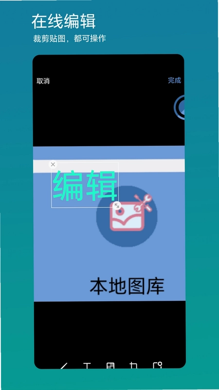 方便看预览图