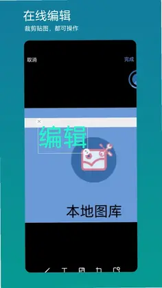 方便看预览图