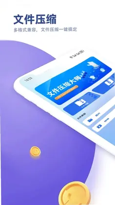 玫瑰克隆预览图