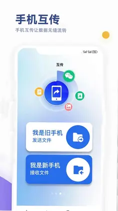 玫瑰克隆预览图