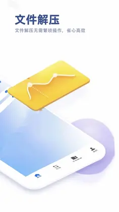 玫瑰克隆预览图