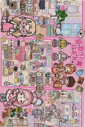 迷你模拟世界预览图