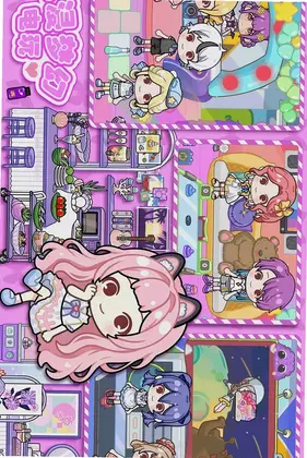 迷你模拟世界预览图