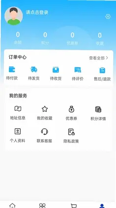 易发建筑预览图