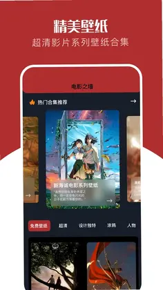 ��ҶӰ��Ԥ��ͼ