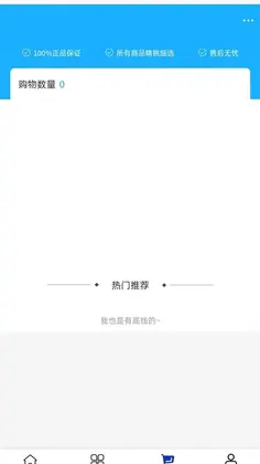 易发建筑预览图