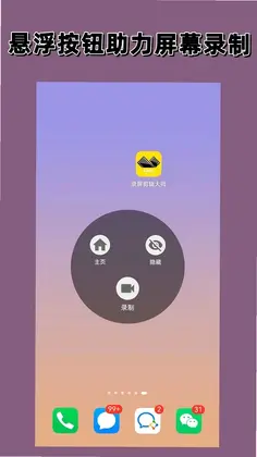 ¼��������ʦԤ��ͼ