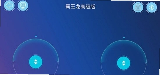 Tudao机器人预览图