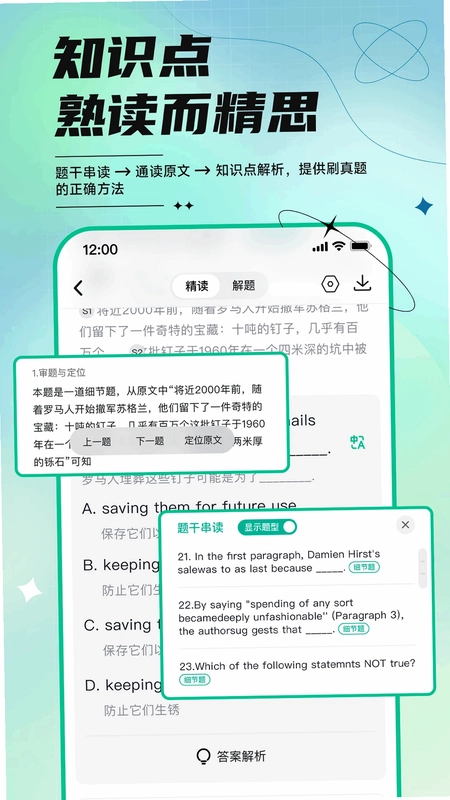开始学预览图