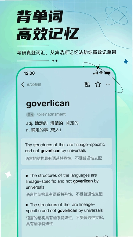 开始学预览图