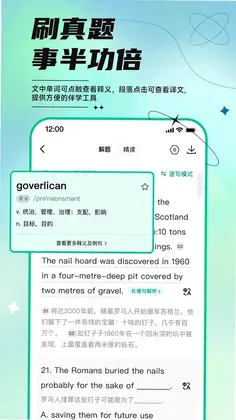 开始学预览图