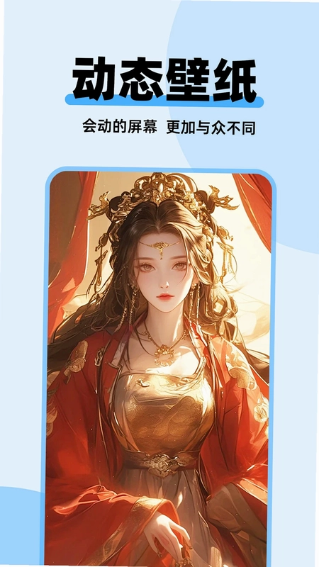 ����������appԤ��ͼ