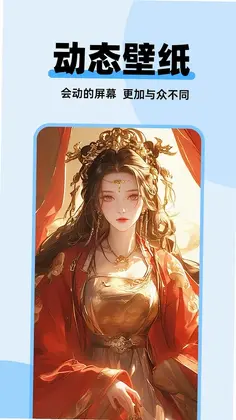 ����������appԤ��ͼ