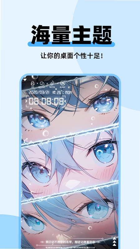 ����������appԤ��ͼ