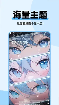 ����������appԤ��ͼ