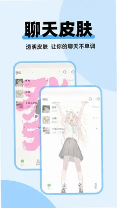 ����������appԤ��ͼ