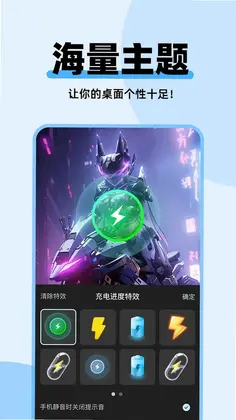 ����������appԤ��ͼ