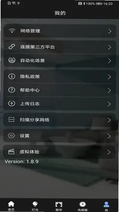 BlueBee SmartԤ��ͼ