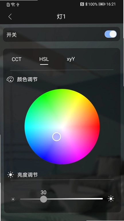 BlueBee Smart预览图
