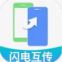 һ���ֻ���¡����1.1.2 ��׿��