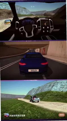 贪吃蛇冒险闯关游戏预览图