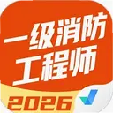 һ����������ʦ���Ծ����2.2.1 ��׿��