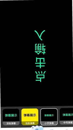 ɨ�����ܹ�Ԥ��ͼ