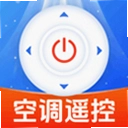 手机万能遥控空调app