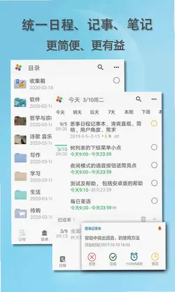˼�����ҹ�������Ԥ��ͼ