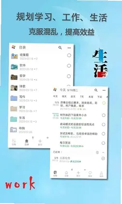 ˼�����ҹ�������Ԥ��ͼ