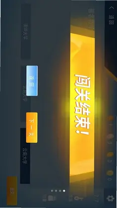 ��ѧս��ѧԺԤ��ͼ