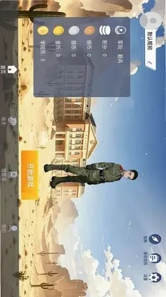 ��ѧս��ѧԺԤ��ͼ