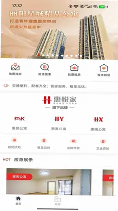 惠悦家预览图