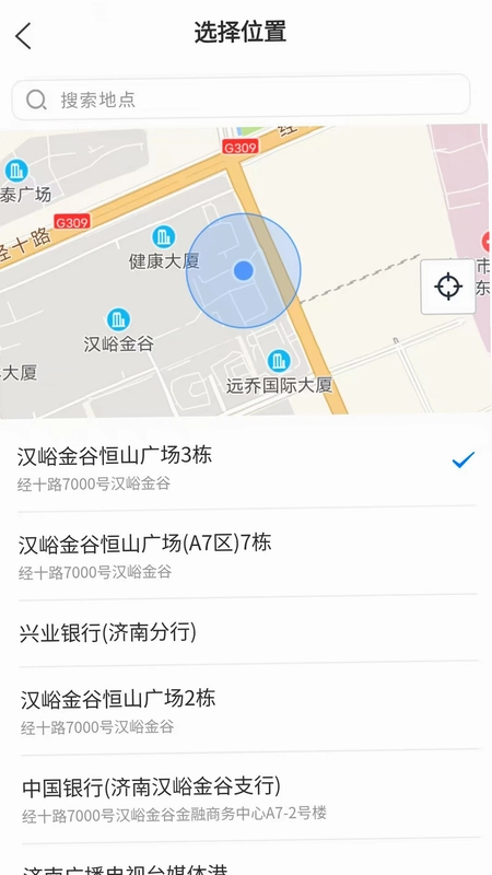 泉志愿预览图