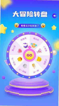 555乐园预览图