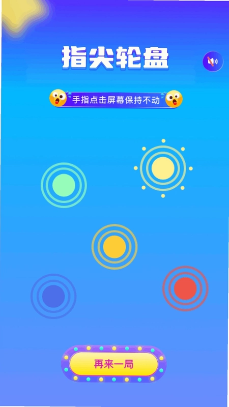 555乐园预览图