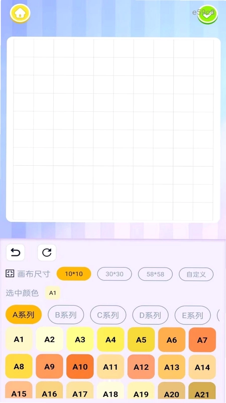 沉浸安静书DIY预览图