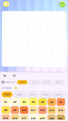 沉浸安静书DIY预览图