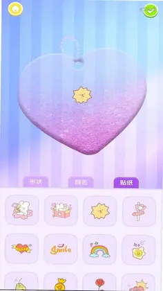 沉浸安静书DIY预览图