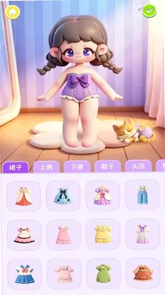 沉浸安静书DIY预览图