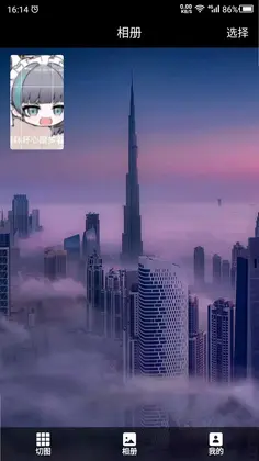 ��ͼԤ��ͼ