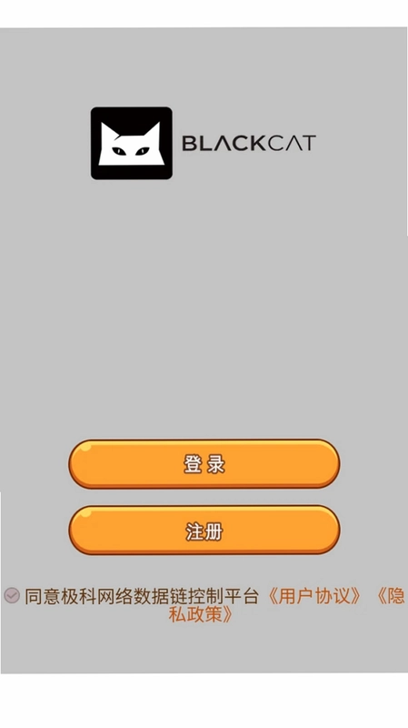 ������������������ƽ̨Ԥ��ͼ