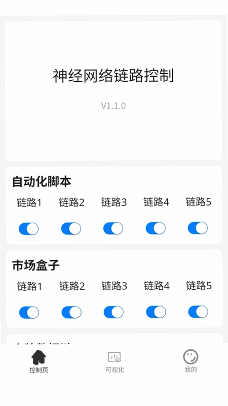 ������������������ƽ̨Ԥ��ͼ