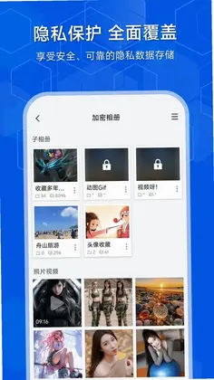 ����appԤ��ͼ
