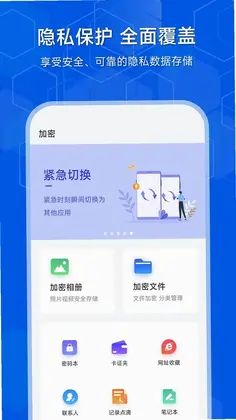 ����appԤ��ͼ