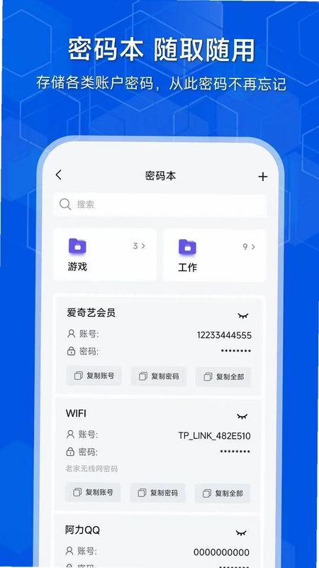 ����appԤ��ͼ