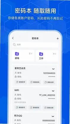 ����appԤ��ͼ