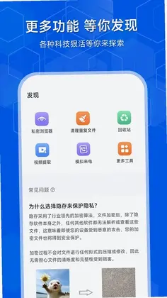 ����appԤ��ͼ