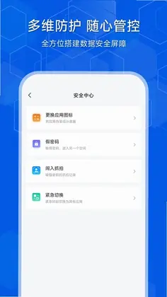 ����appԤ��ͼ